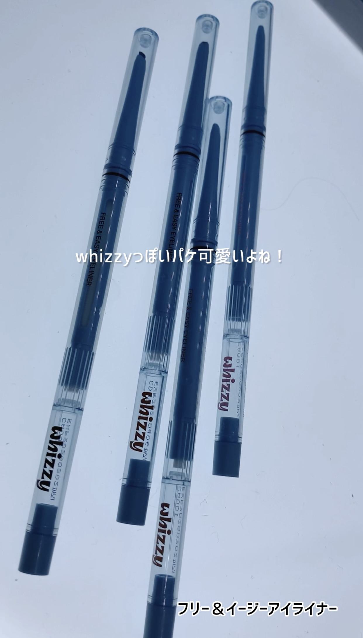 グローアップティント/WHIZZY/リップティントを使ったクチコミ（2枚目）