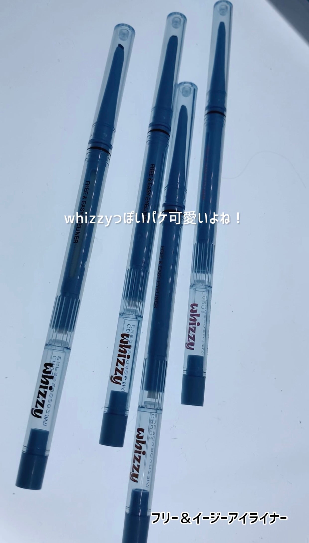 Glow Up Tint/WHIZZY/リップティントを使ったクチコミ(2枚目)