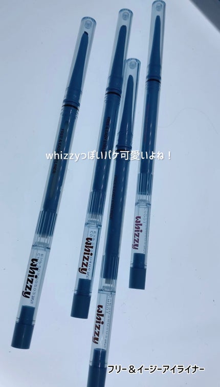 Glow Up Tint/WHIZZY/リップティントを使ったクチコミ(2枚目)