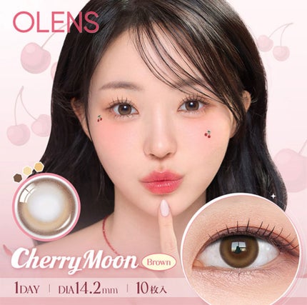 Cherry Moon 1day/OLENS/カラーコンタクトレンズを使ったクチコミ(1枚目)
