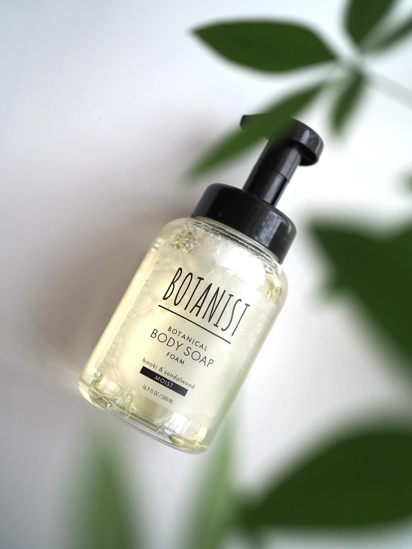 ボタニスト ボタニカルボディーソープフォーム モイスト/BOTANIST/ボディソープを使ったクチコミ(1枚目)