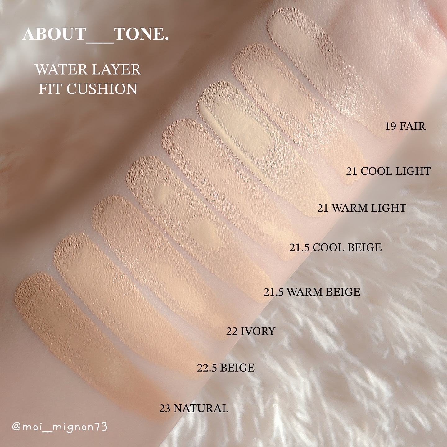 ウォーターレイヤーフィットクッション /ABOUT TONE/クッションファンデーションを使ったクチコミ（3枚目）