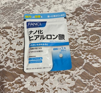 ナノ化ヒアルロン酸/ファンケル/美容サプリメントを使ったクチコミ(1枚目)
