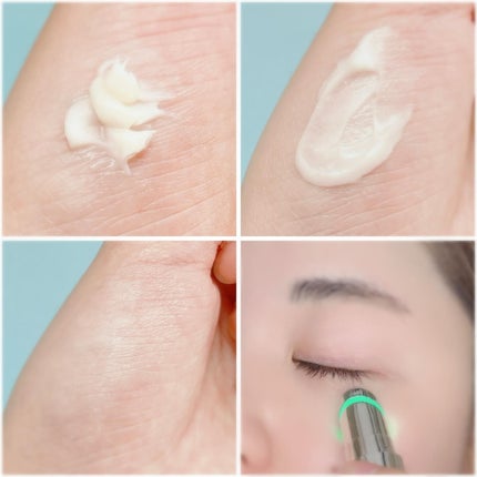 NMNプラスリフトアイクリーム/CHARDE/アイケア・アイクリームを使ったクチコミ(5枚目)