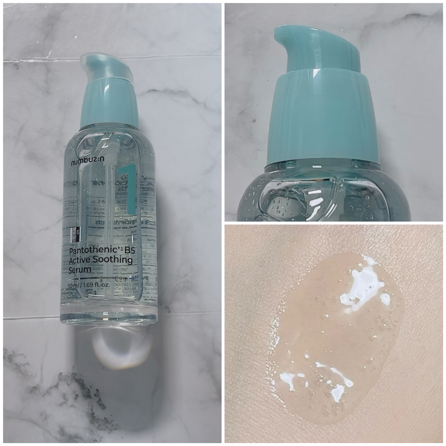 ナンバーズイン 1番 ヒアルロニックパントテン酸ガーゼマスク/numbuzin/シートマスク・パックを使ったクチコミ（2枚目）