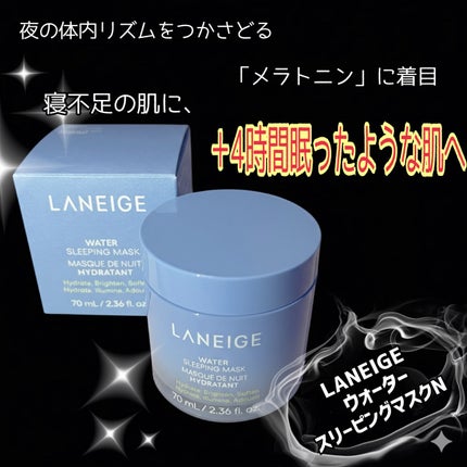 ReDRNエクソソームアンプル/Dr.nineteen/美容液を使ったクチコミ(4枚目)