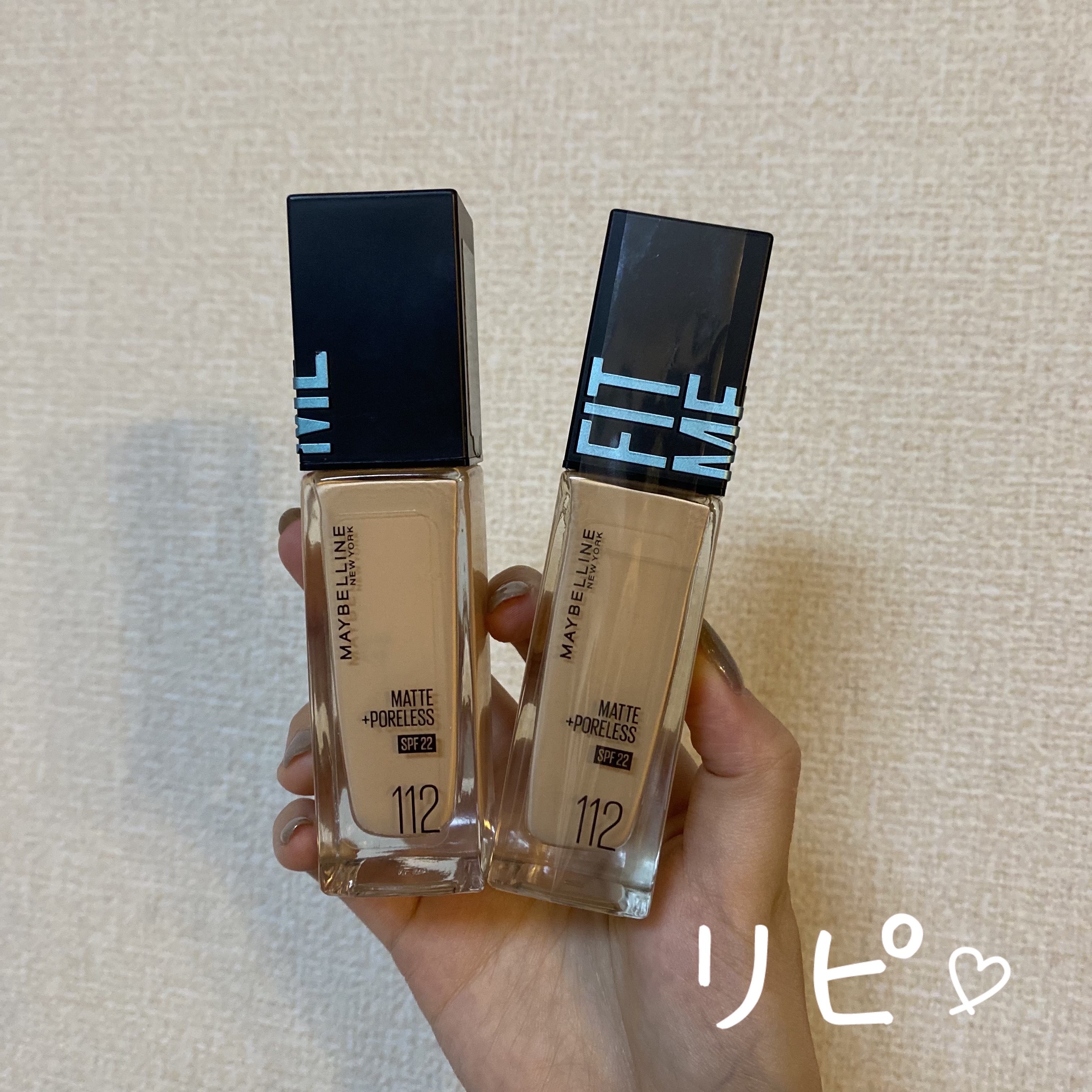 ✼••┈┈••✼••┈┈••✼••┈┈••✼••┈┈••✼

MAYBELLINE NEW YORK
フィットミー リキッドファンデーション R112
¥1,991
✼••┈┈••✼••┈┈••✼••┈┈••✼••┈┈••✼

リピです❤️