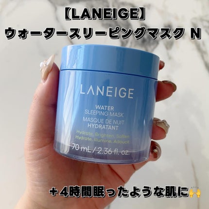 ReDRNエクソソームアンプル/Dr.nineteen/美容液を使ったクチコミ(4枚目)