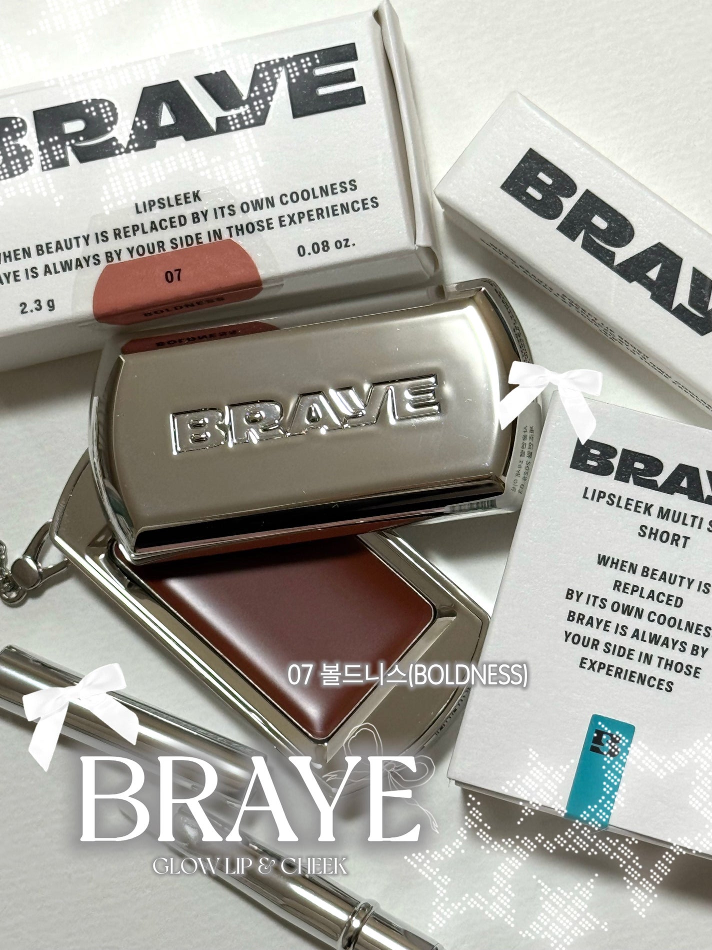 BRAYE LIPSLEEK/BRAYE/口紅を使ったクチコミ(1枚目)