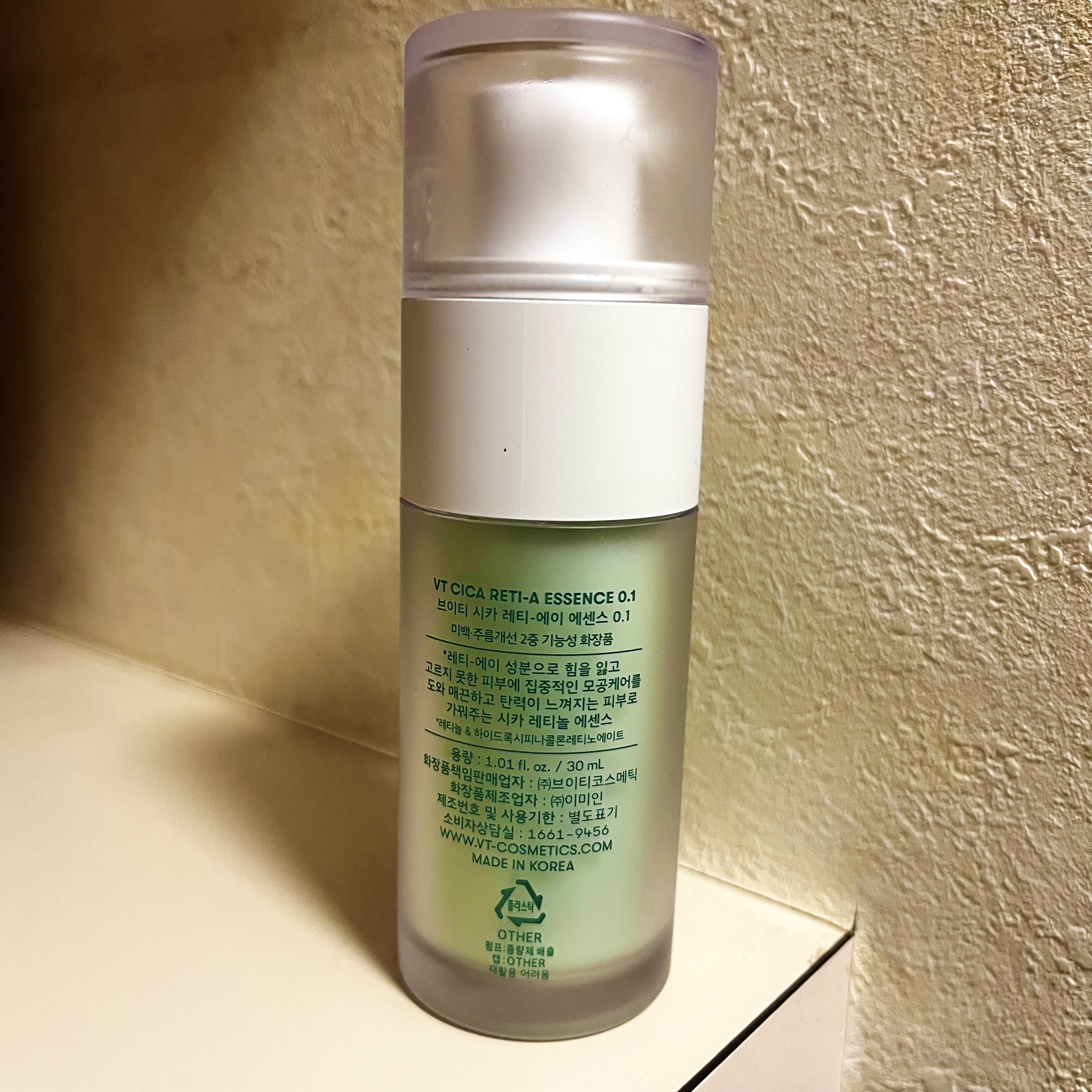 シカレチA エッセンス0.1 30ml/VT/美容液を使ったクチコミ（2枚目）