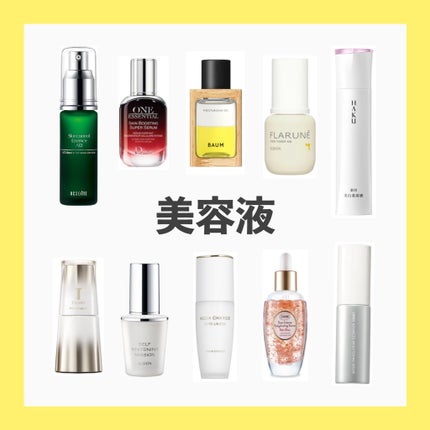 ローズハイドレイティングセラム/SABON/美容液を使ったクチコミ(1枚目)