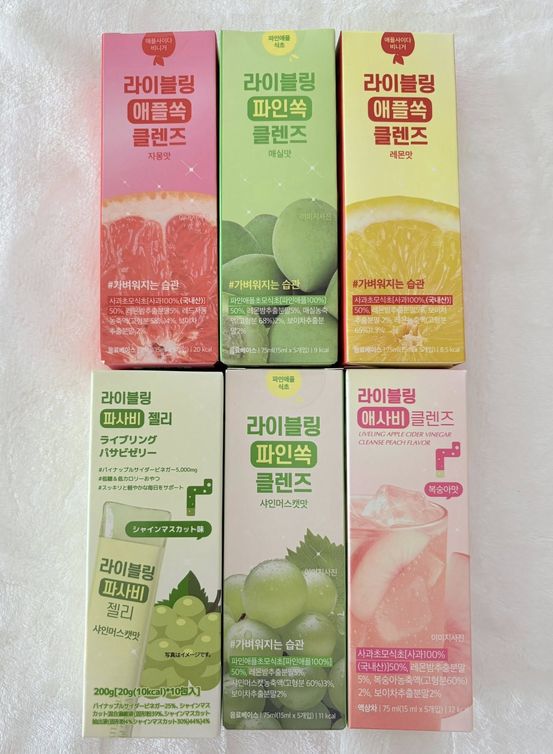 ライブリングアサビクレンズ/LIVELING/酵素ドリンクを使ったクチコミ（1枚目）