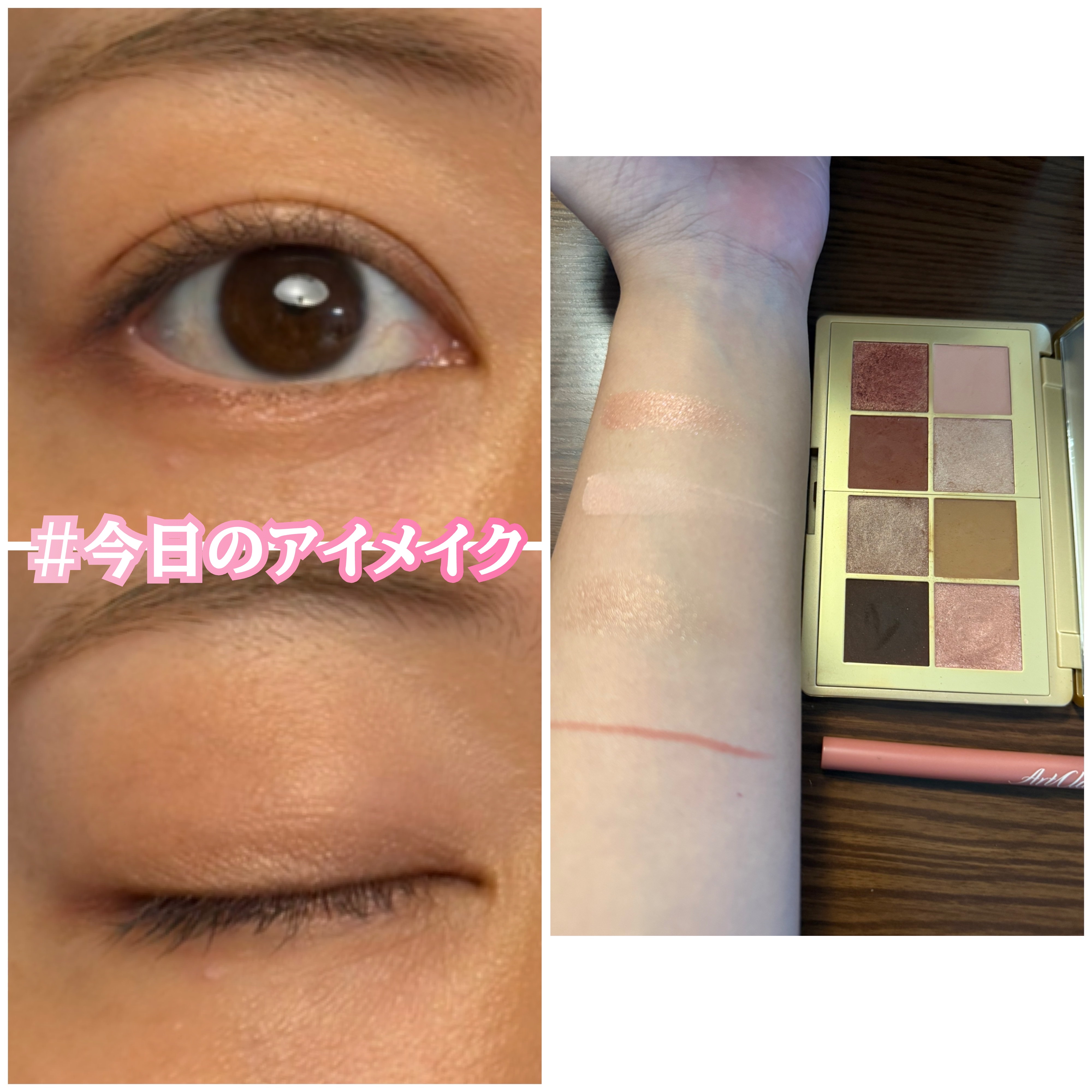 ヴェールグロウチーク/Ririmew/パウダーチークを使ったクチコミ（1枚目）