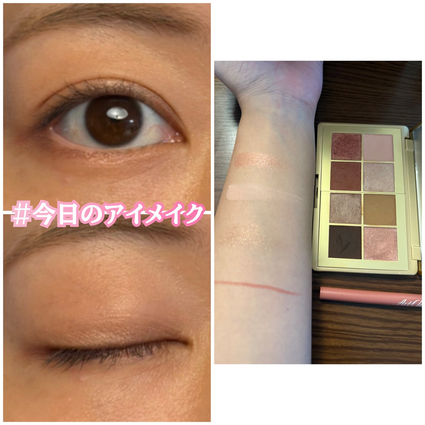 ヴェールグロウチーク/Ririmew/パウダーチークを使ったクチコミ(1枚目)