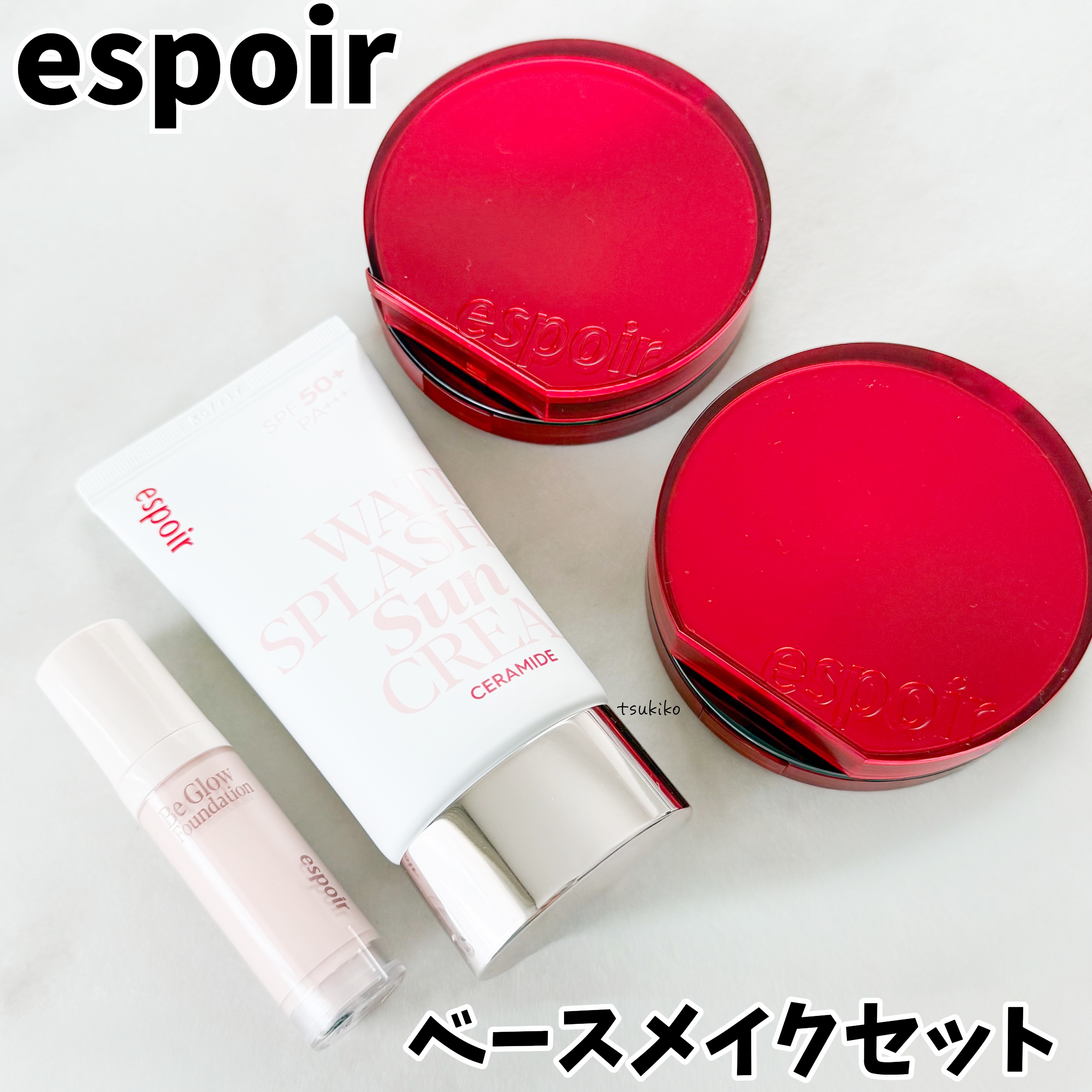 ビーグローファンデーション 3C　ウェディングピーチ/espoir/リキッドファンデーションを使ったクチコミ（1枚目）