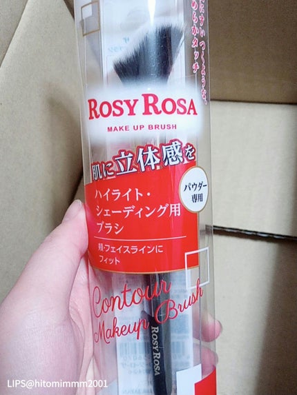 マーメイドスキンジェルUV/キャンメイク/日焼け止めジェルを使ったクチコミ(7枚目)