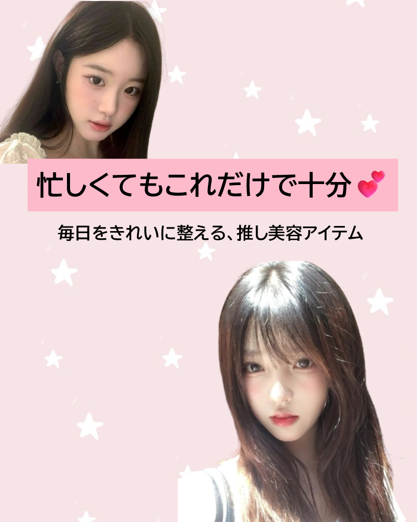 Skin Barrier Calming Lotion/Ongredients/乳液を使ったクチコミ(1枚目)