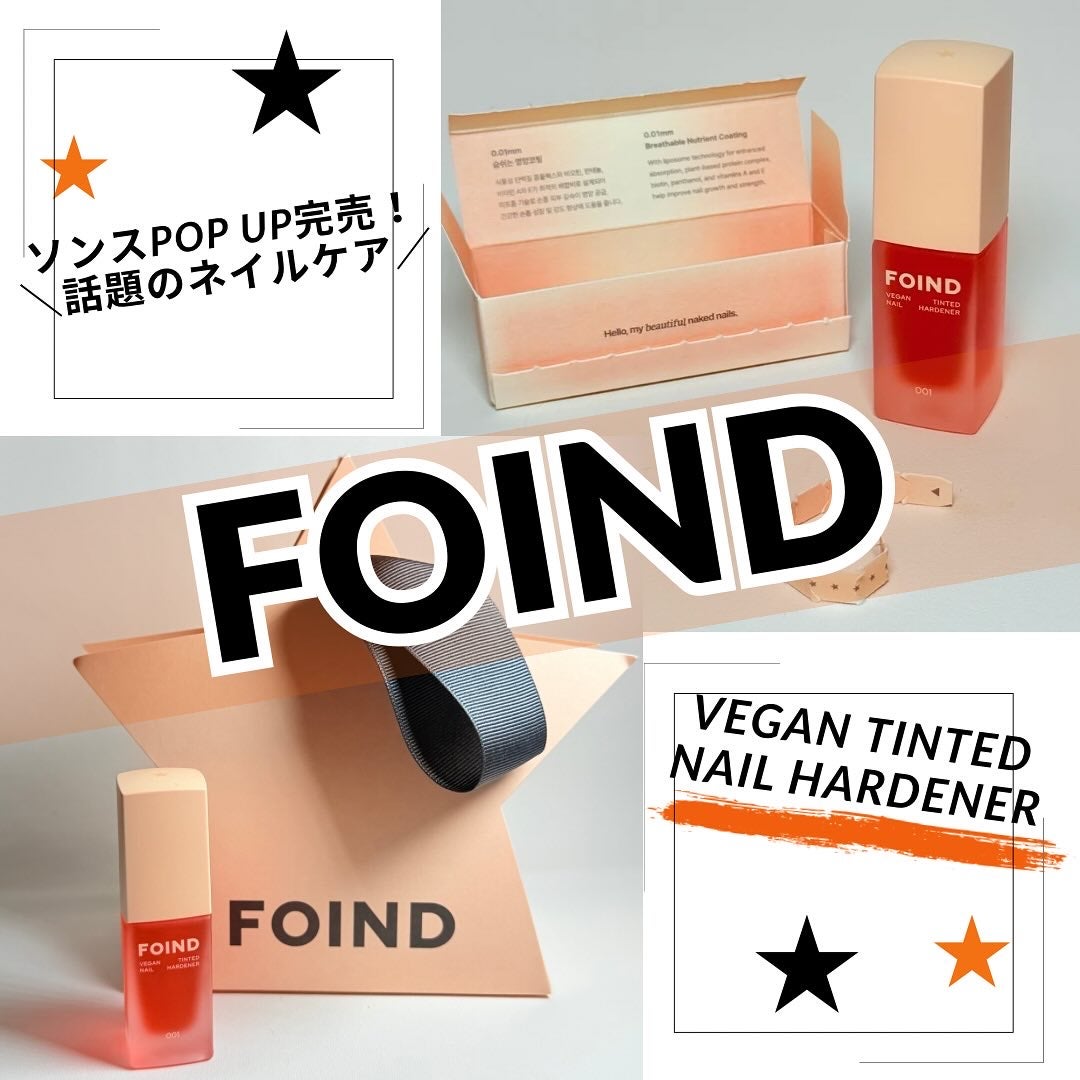 びび♡フォロバ100 on LIPS 「★PR🌿FOIND(フォインド)@foind_jp★FOIND..」(1枚目)