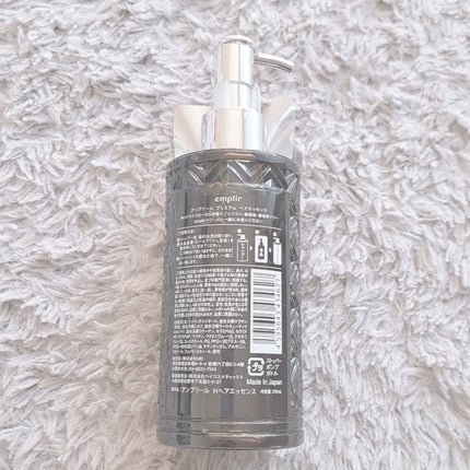 プレミアム ヘアエッセンス/emplir/ヘアマスク・ヘアパックを使ったクチコミ(2枚目)