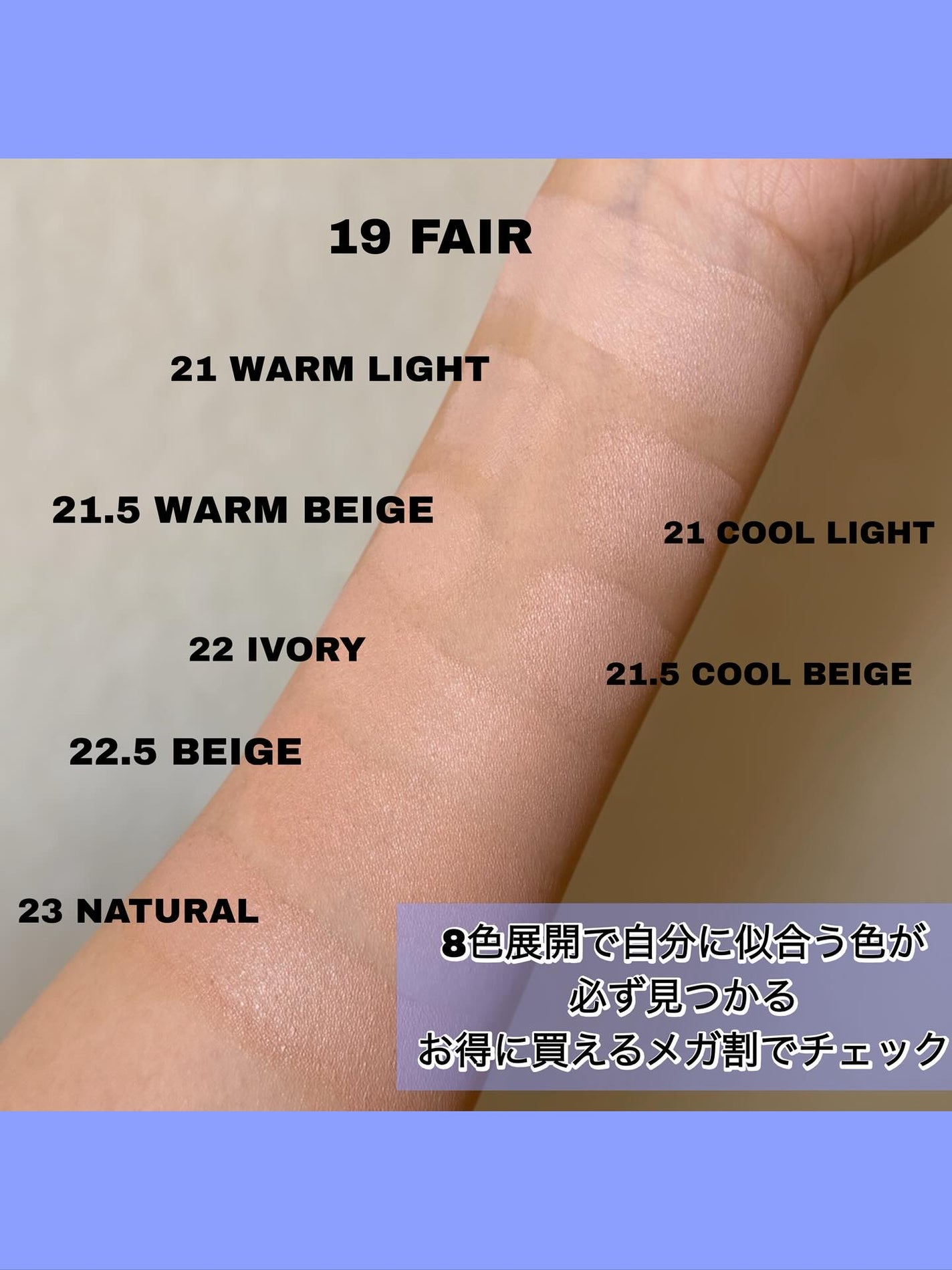 スキンレイヤーフィットクッション/ABOUT TONE/クッションファンデーションを使ったクチコミ(2枚目)