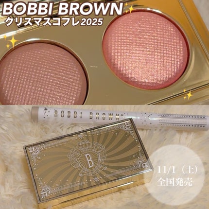 ロングウェア クリーム シャドウ スティック/BOBBI BROWN/スティックアイシャドウを使ったクチコミ(1枚目)