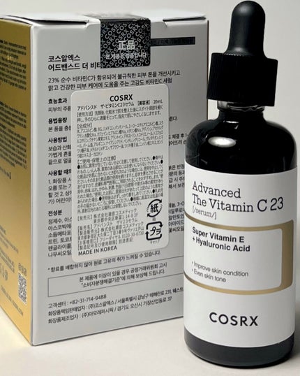 RXã¢ããã³ã¹ã ã¶ã»ãã¿ãã³C23ã»ã©ã /COSRX/çŸå®¹æ¶²ã䜿ã£ãã¯ãã³ãïŒ5æç®ïŒ