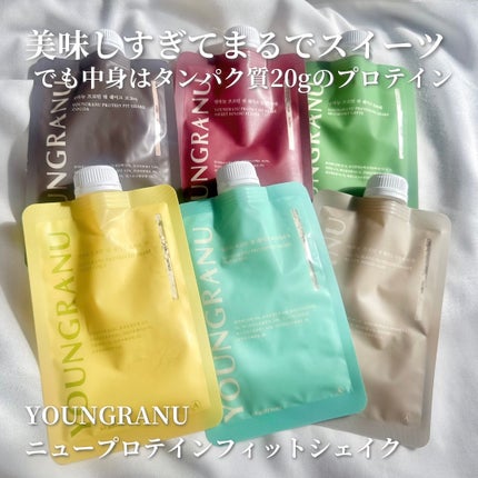 ヨンラニュープロテインフィットシェイク/ESTHER FORMULA/その他食品を使ったクチコミ(1枚目)