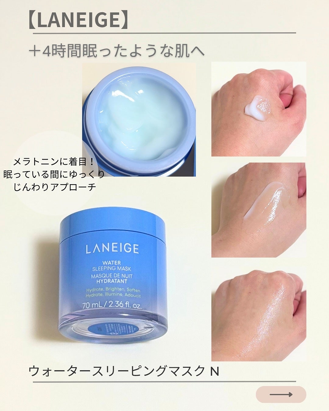 ReDRNエクソソームアンプル/Dr.nineteen/美容液を使ったクチコミ(4枚目)