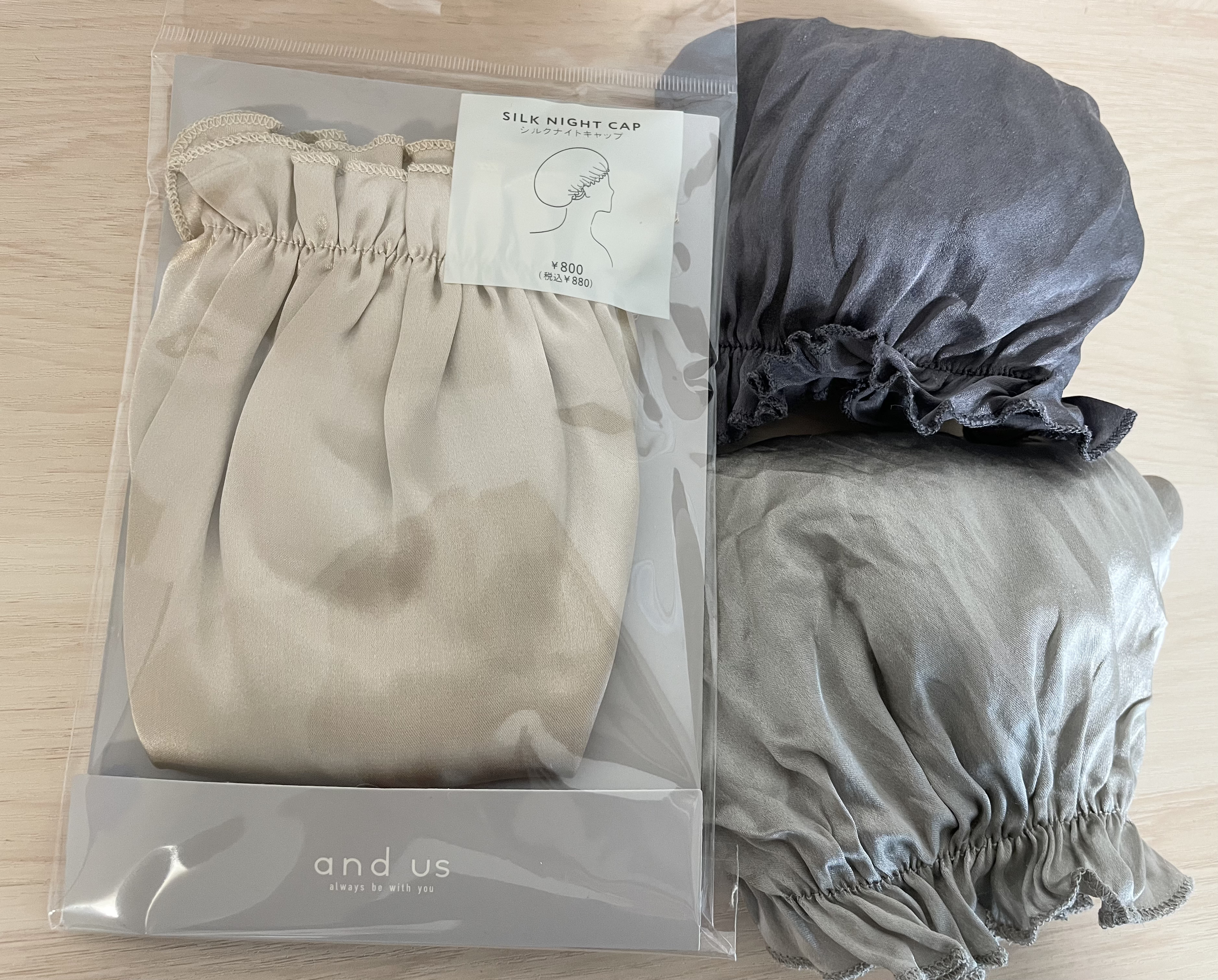 シルクナイトキャップ/and us/ヘアケアグッズを使ったクチコミ（1枚目）