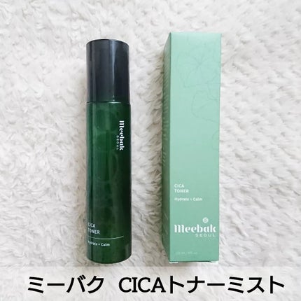CICA トナーミスト/Meebak/ミスト状化粧水を使ったクチコミ(6枚目)