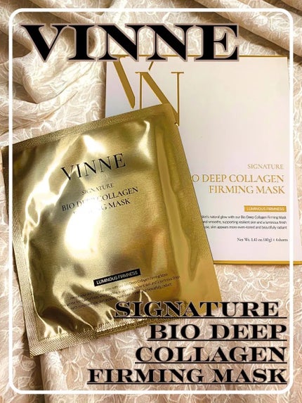 シグニチャーバイオディープコラーゲンファーミングマスク/VINNE /シートマスク・パックを使ったクチコミ(1枚目)