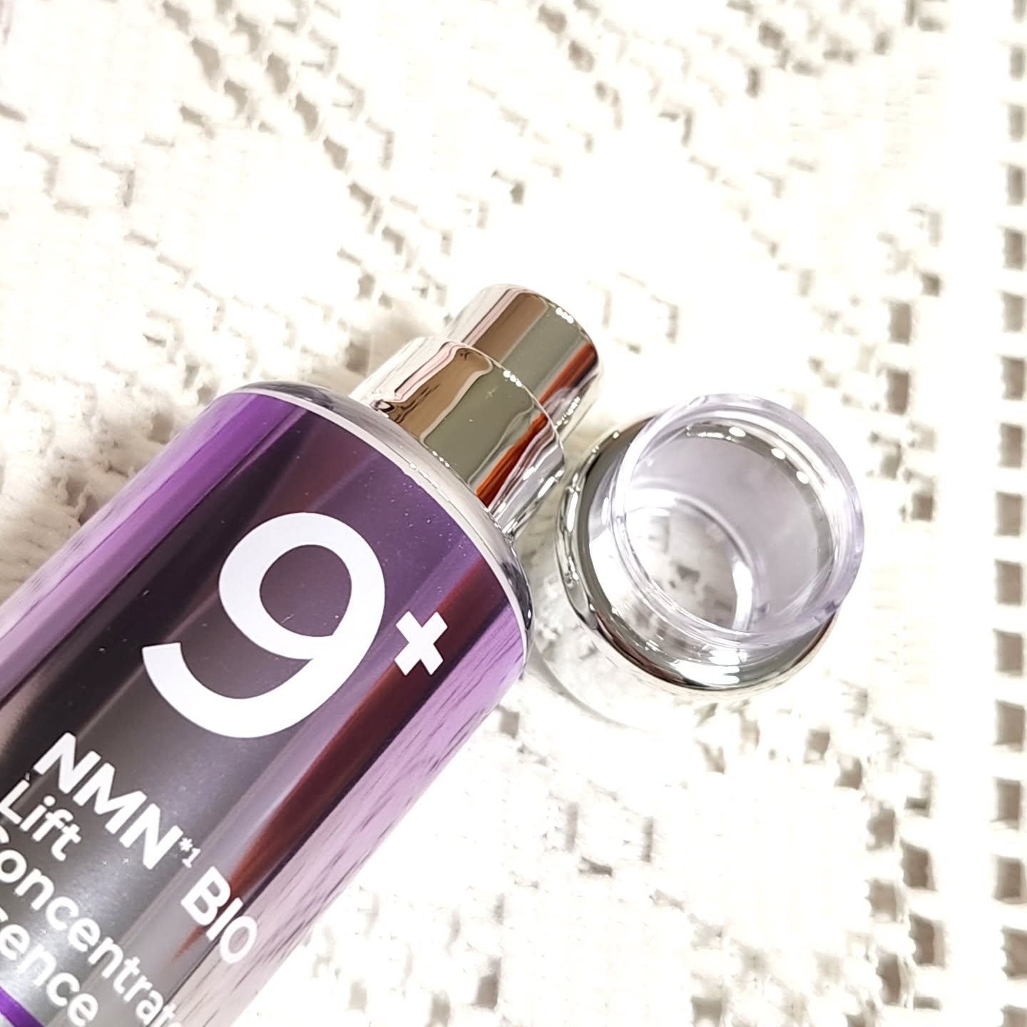 9番 NMNバイオリフトラッピングマスク/numbuzin/シートマスク・パックを使ったクチコミ（3枚目）