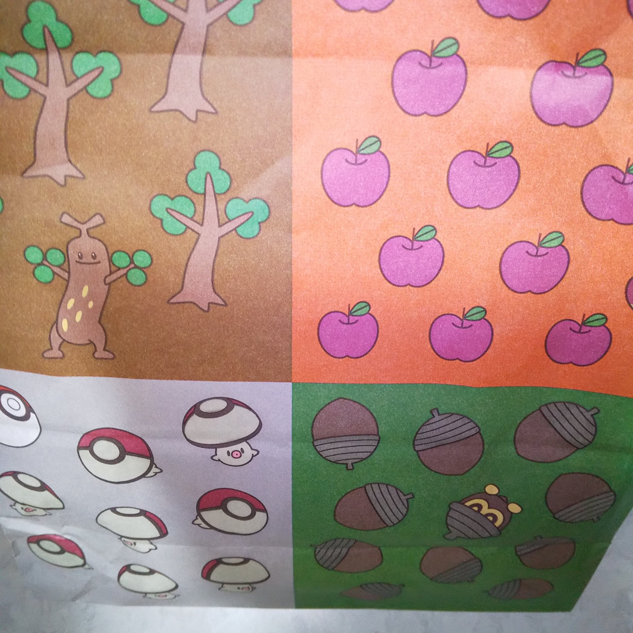 ミスタードーナツ チョコファッション/ミスタードーナツ/食品を使ったクチコミ（3枚目）