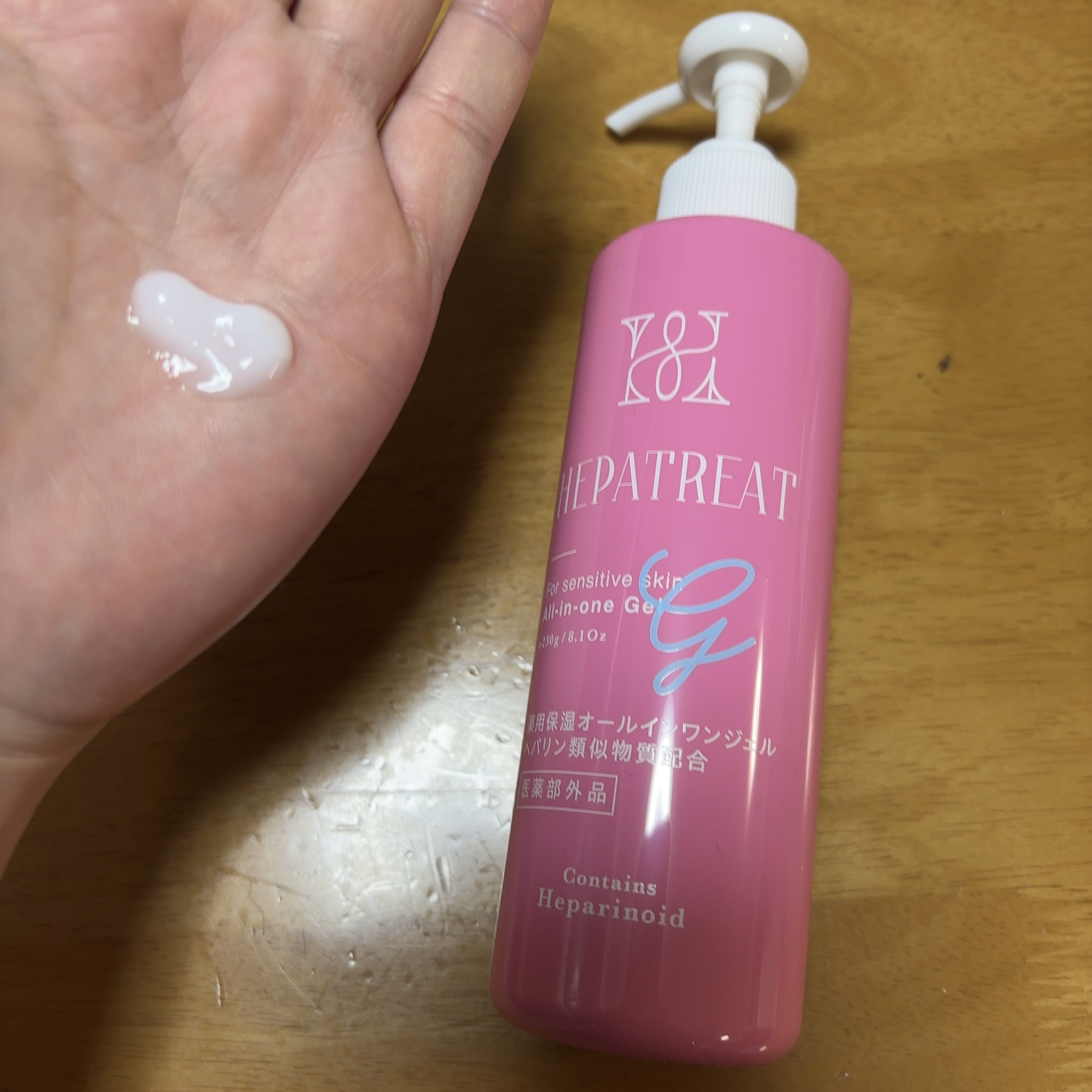 ヘパトリート 薬用保湿オールインワンジェル　[医薬部外品]/ゼトックスタイル/オールインワン化粧品を使ったクチコミ（2枚目）