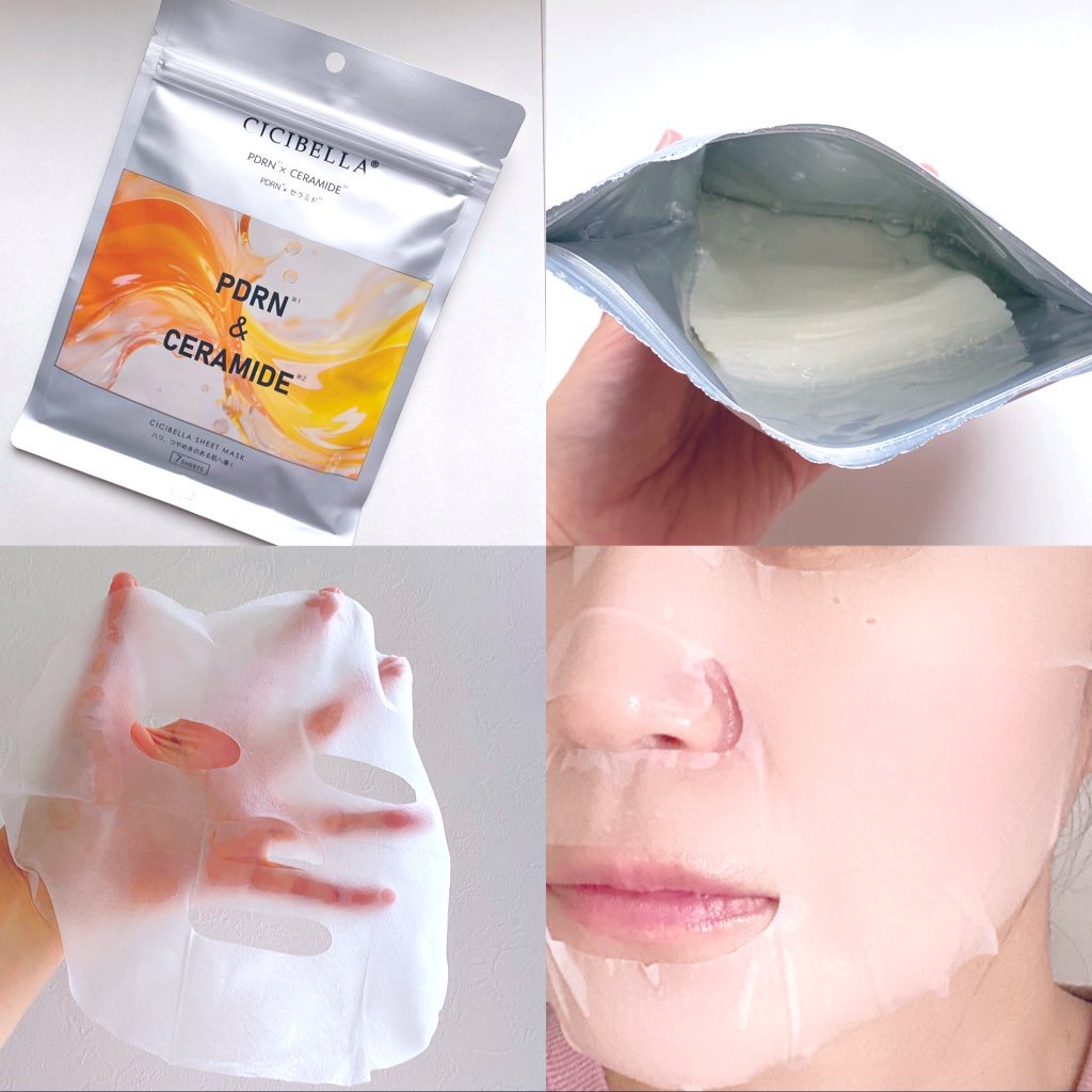 エッセンスマスク PDRN & CERAMIDE/CICIBELLA/シートマスク・パックを使ったクチコミ（2枚目）