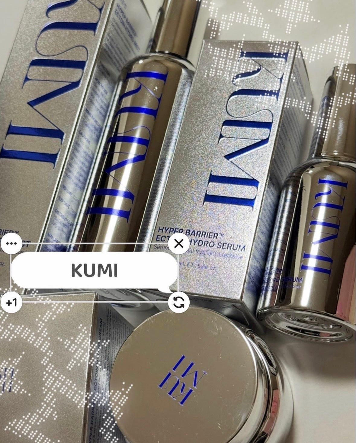 ハイパーバリア エクトイン ハイドロ セラム/KUMI/美容液を使ったクチコミ(1枚目)