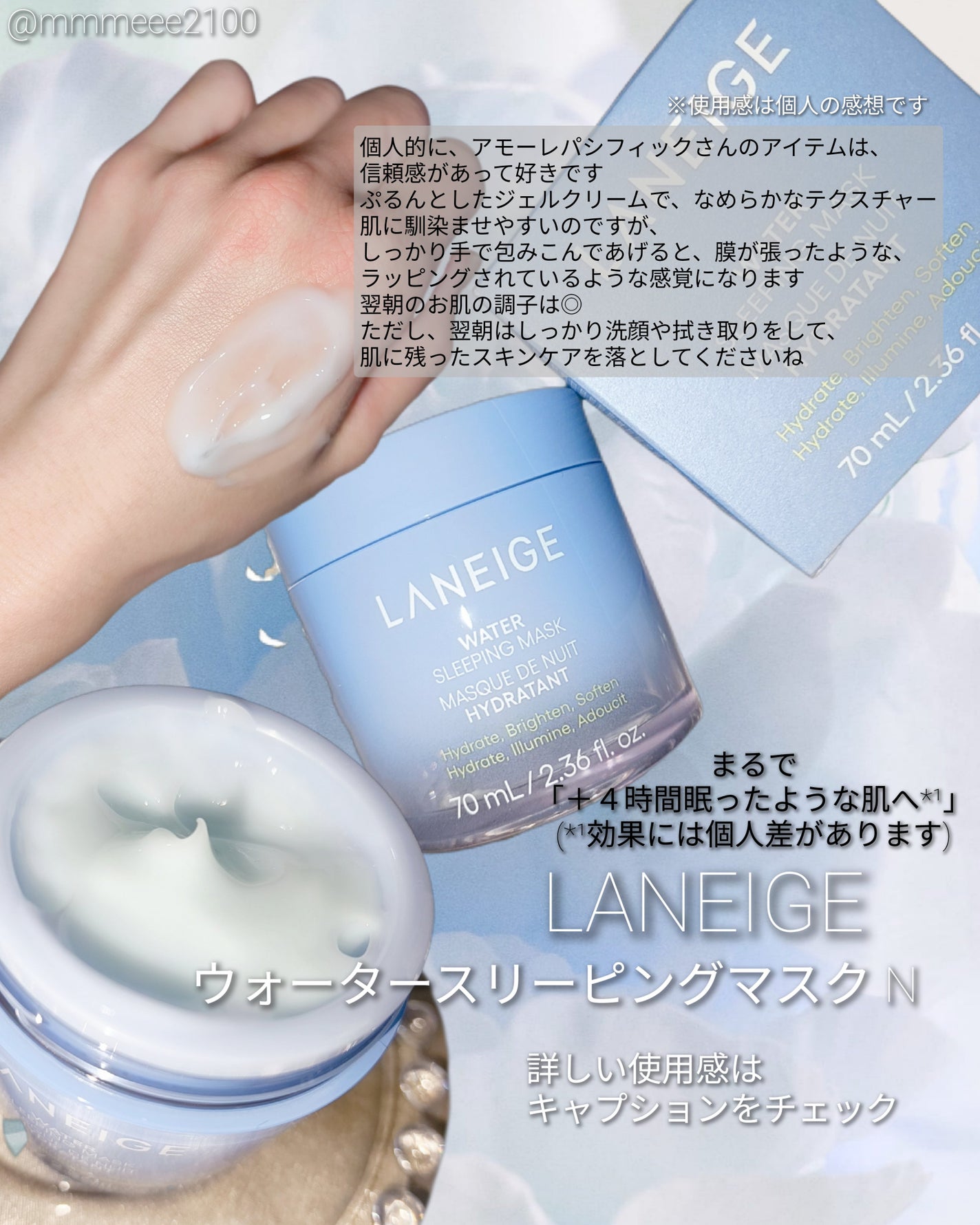 ReDRNエクソソームアンプル/Dr.nineteen/美容液を使ったクチコミ(3枚目)