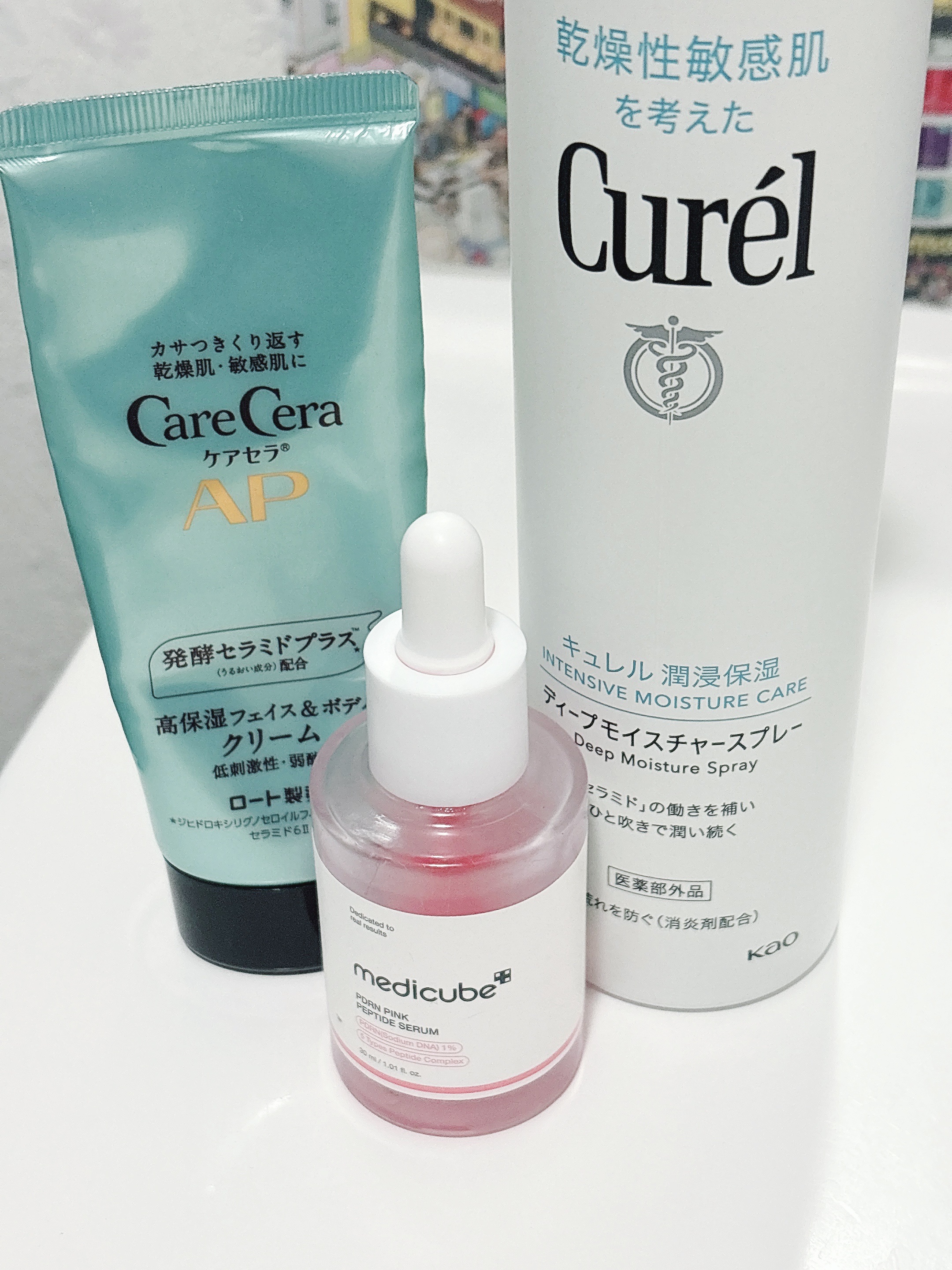 ディープモイスチャースプレー 250g / キュレル(Curel) | LIPS