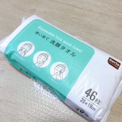 使い捨て洗顔タオル/セリア/クレンジングタオルを使ったクチコミ(2枚目)