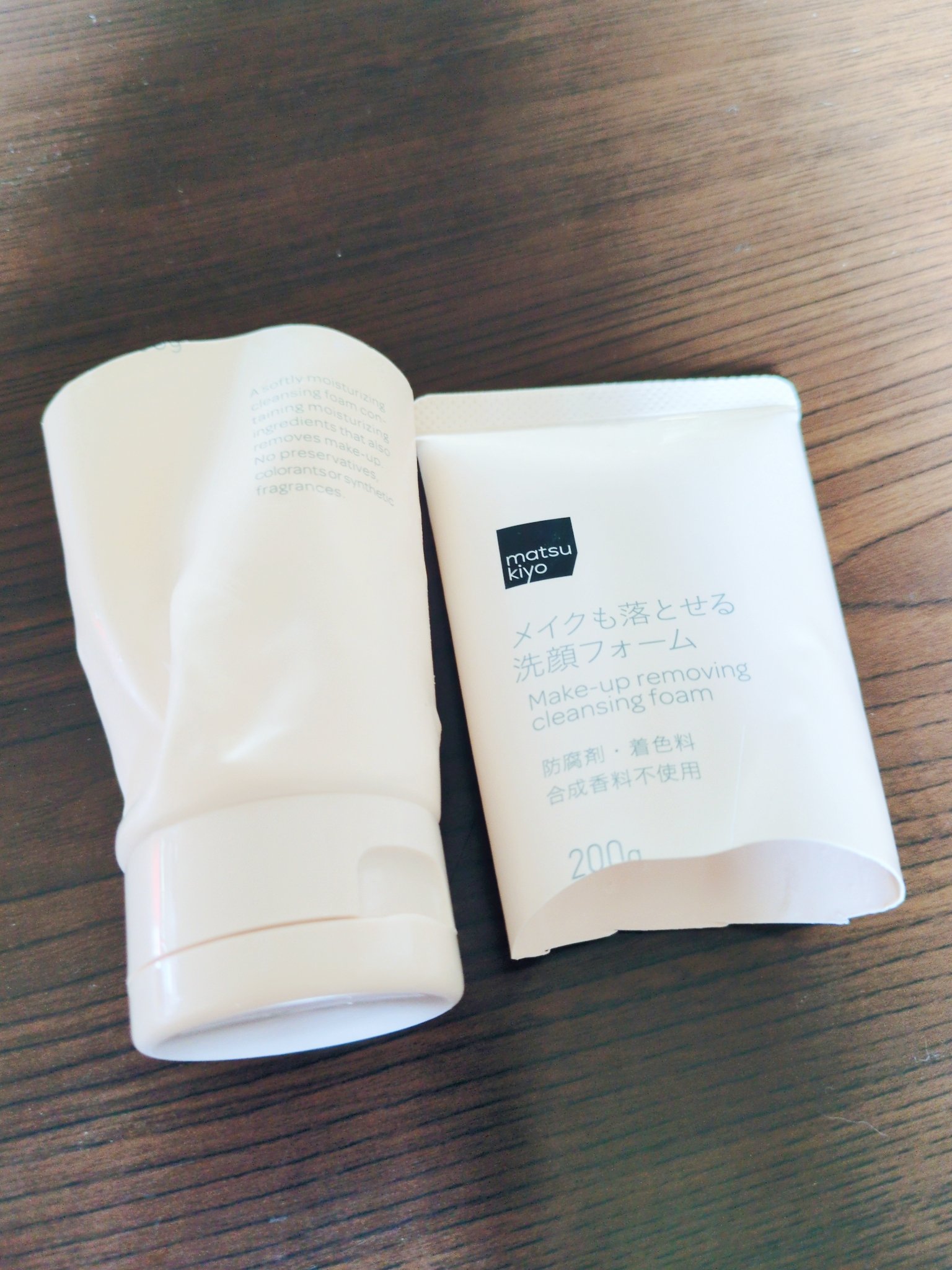 matsukiyo 洗顔フォーム/matsukiyo/洗顔フォームを使ったクチコミ（1枚目）