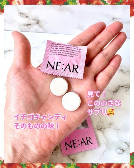 ã¬ã«ã·ãã¢/NE:AR/ããã£ãµããªã¡ã³ãã䜿ã£ãã¯ãã³ãïŒ3æç®ïŒ