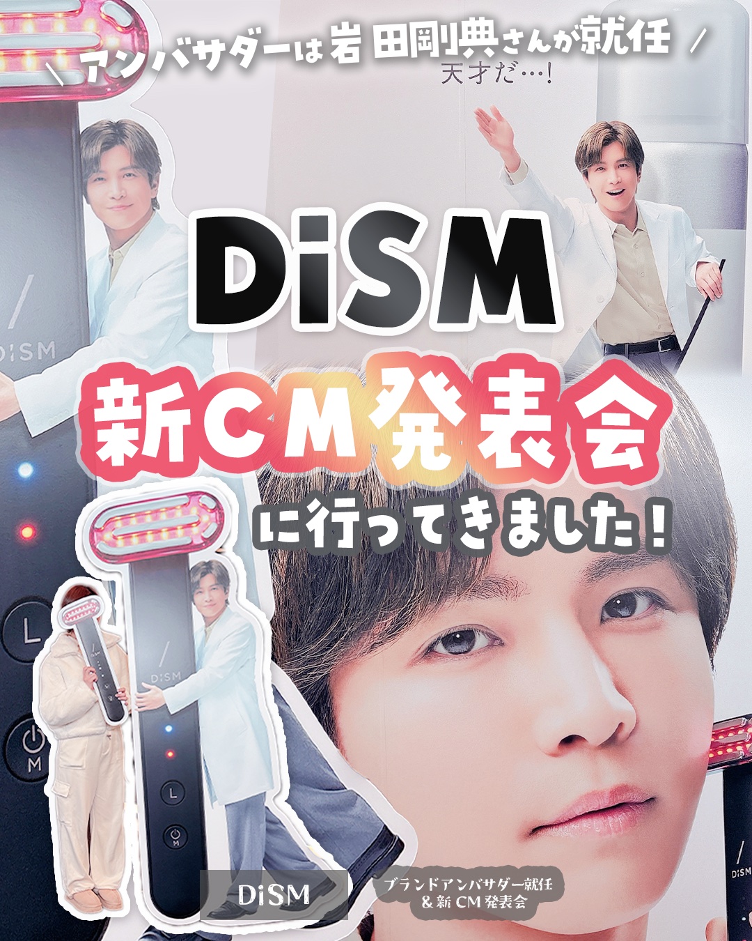 ディズム　スクラブクリームウォッシュ ブラック/DISM/洗顔フォームを使ったクチコミ（1枚目）