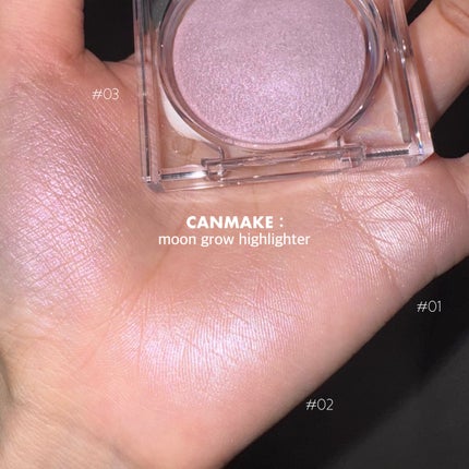 ムーングロウハイライター/キャンメイク/ハイライトを使ったクチコミ(5枚目)