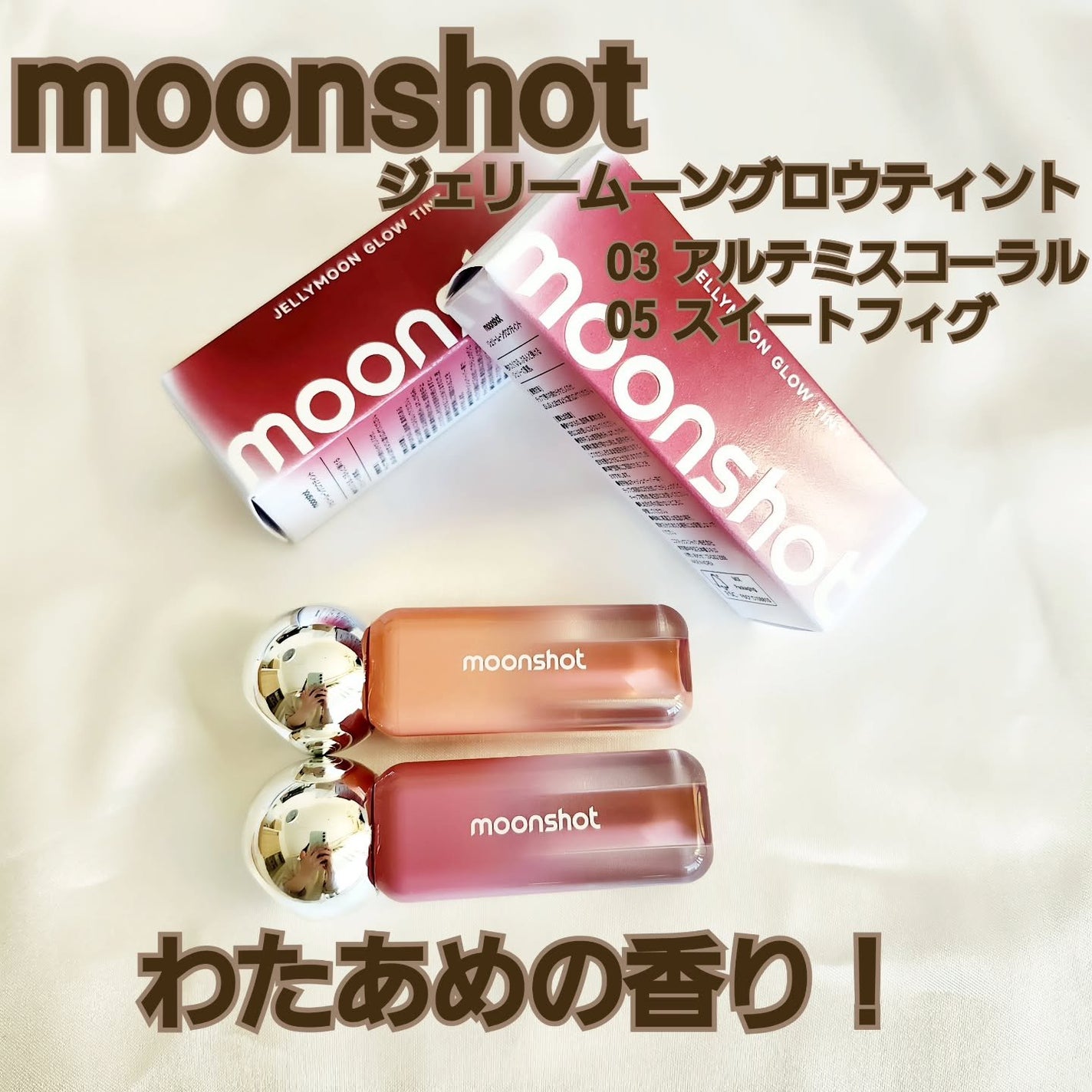 moneð¯ã¢ã©ãã©ãŒææè on LIPS ãmoonshotãžã§ãªãŒã ãŒã³ã°ããŠãã£ã³ããæäŸããã ããŸã..ãïŒ1æç®ïŒ