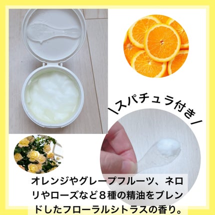 RMK Wトリートメント クレンジングバームのクチコミ「RMK
Wトリートメント クレンジングバーム
乾燥するこの時期にぴったりのバームクレンジング.....」(2枚目)