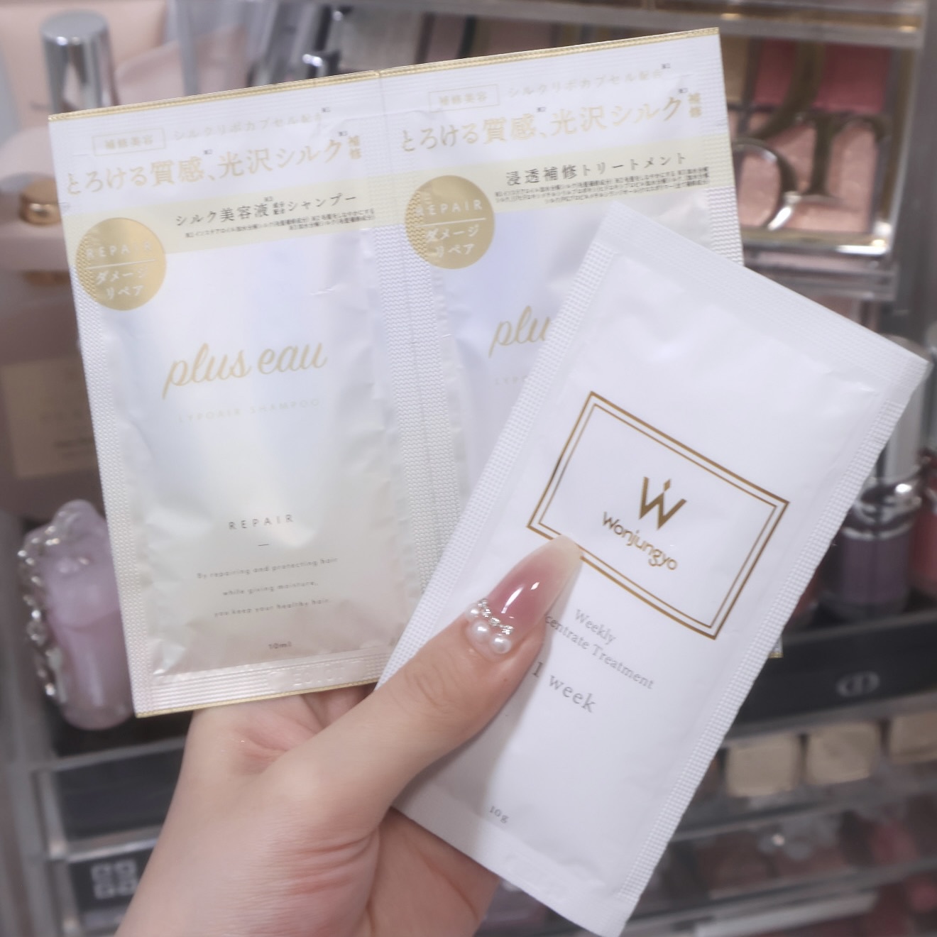 ウォンジョンヨ リペアシャンプー モイスト／リペアトリートメント モイスト トライアルパウチ/Wonjungyo/市販シャンプーを使ったクチコミ（1枚目）