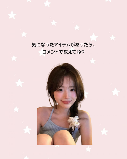 Skin Barrier Calming Lotion/Ongredients/乳液を使ったクチコミ(7枚目)