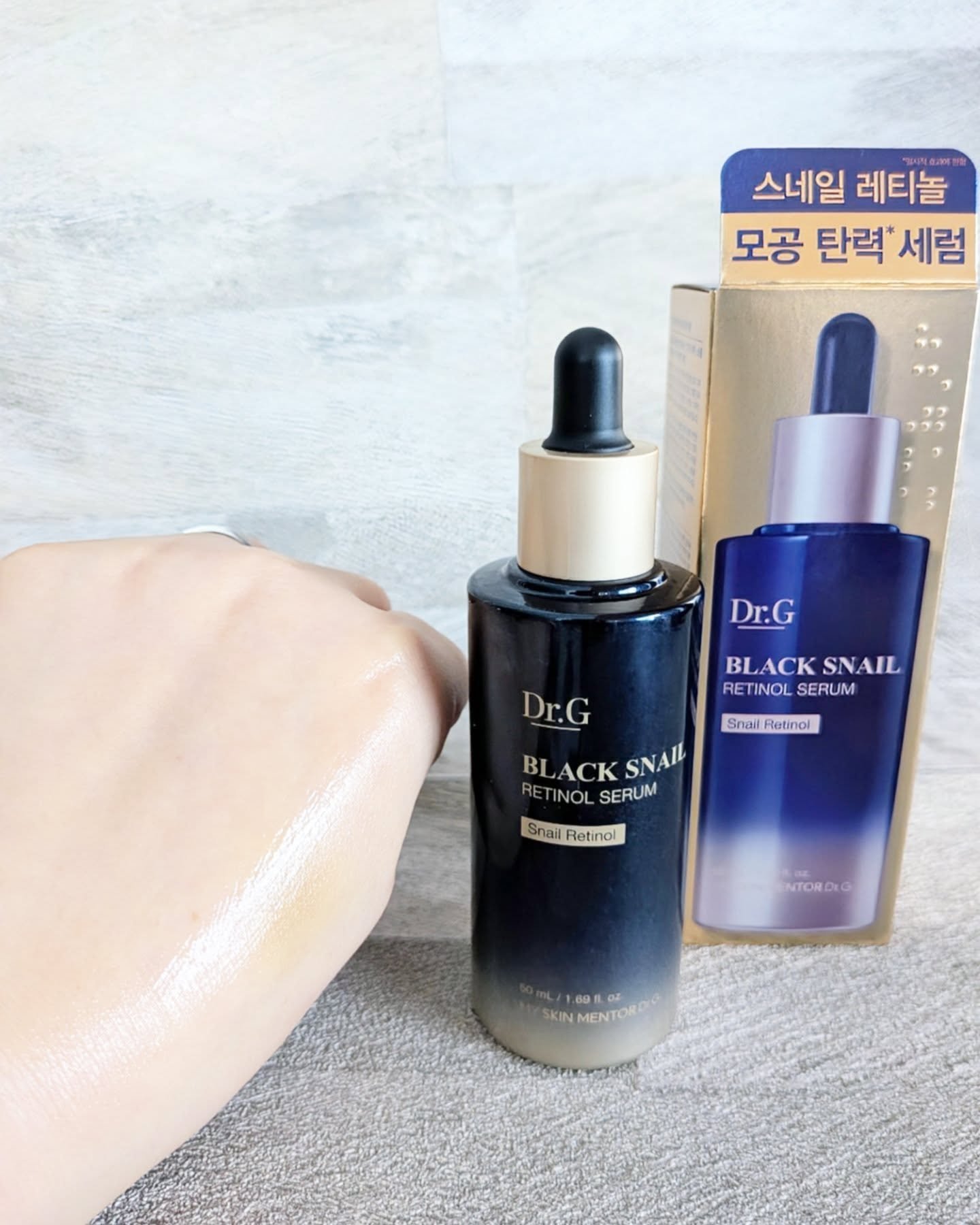 ブラックスネイル クリーム/Dr.G/フェイスクリームを使ったクチコミ（3枚目）