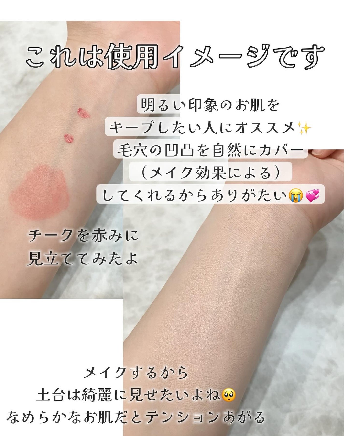 クリオ キルカバー ファンウェア クッション /CLIO/クッションファンデーションを使ったクチコミ(5枚目)