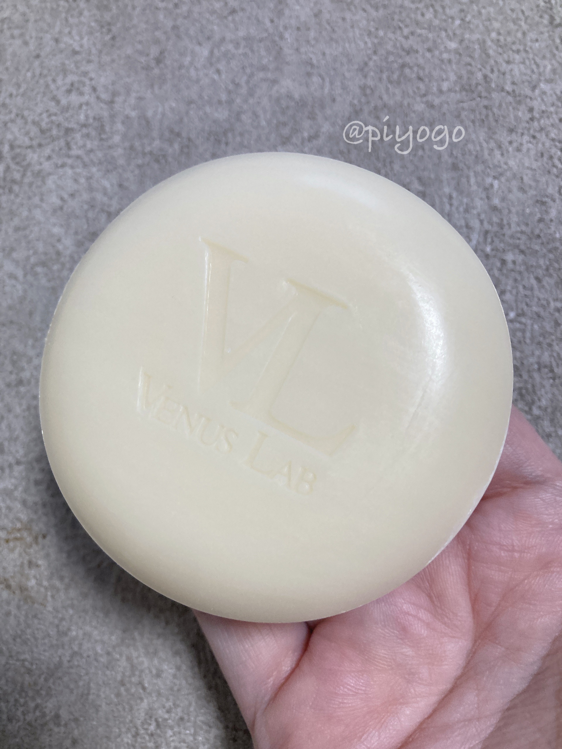 フェミナチュール ジャムウクリアナノソープ/ヴィーナスラボ/デリケートゾーンケアを使ったクチコミ（3枚目）